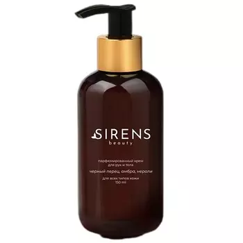 SIRENSBEAUTY Крем для рук и тела - вишня, минадаль, сандал