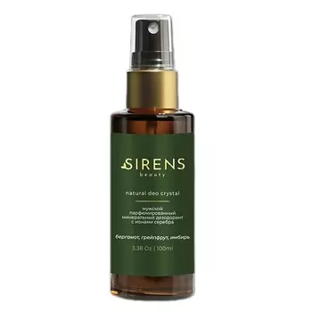 SIRENSBEAUTY Минеральный дезодорант - бергамот, грейпфрут, имбирь