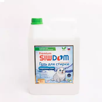 SIWDOM Гель для стирки белья универсальный, Альпийская свежесть 5000.0