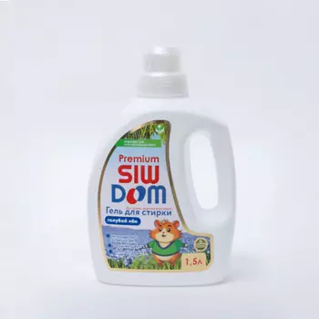 SIWDOM Гель для стирки сложных загрязнений, Голубой лен 1500.0