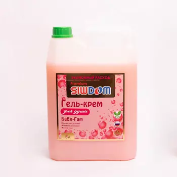 SIWDOM Гель-крем для душа, Бабл-Гам 5000.0