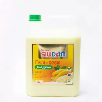 SIWDOM Гель-крем для душа, Банан 5000.0