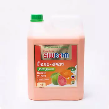 SIWDOM Гель-крем для душа, Цитрус и гуава 5000.0