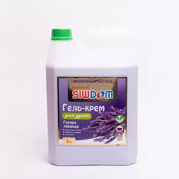 SIWDOM Гель-крем для душа, Горная лаванда 5000.0