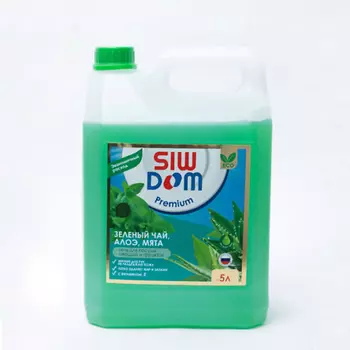 SIWDOM Средство для мытья посуды, Зеленый чай, алоэ, мята 5000.0