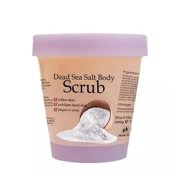 SKAILIE Cкраб для тела с солью Мертвого моря 200.0