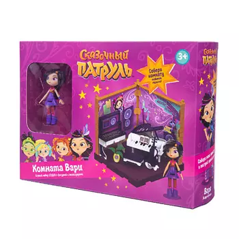 СКАЗОЧНЫЙ ПАТРУЛЬ Игровой набор Комната Вари 1.0