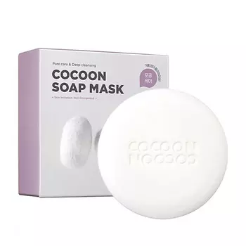 SKIN1004 Мыло-маска для лица с экстрактом кокона шелкопряда Zombie Beauty Cocoon Soap Mask