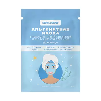 SKIN AGENT Альгинатная маска с гиалуроновой кислотой и морским коллагеном, увлажняющая 30.0