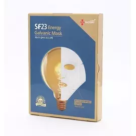 SKIN FACTORY Энергетическая гальваническая маска