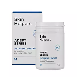SKIN HELPERS Антисептическая пудра