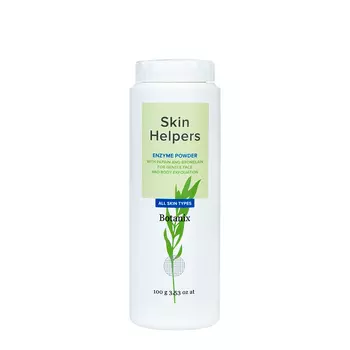 SKIN HELPERS Энзимная пудра 100.0