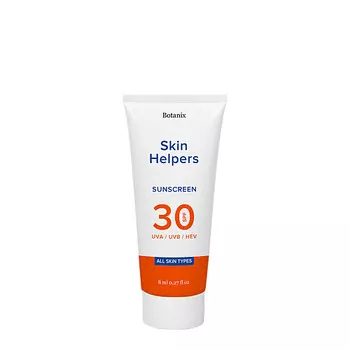 SKIN HELPERS Солнцезащитный крем SPF 30 8.0
