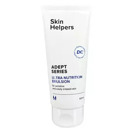 SKIN HELPERS Ультрапитательная эмульсия 100.0