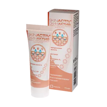 SKINACTIV Крем для лица с гиалуроновой кислотой