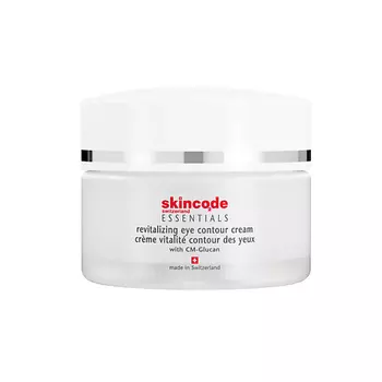 GOLDEN LADY Колготки GLd Ciao 40 Playa 5