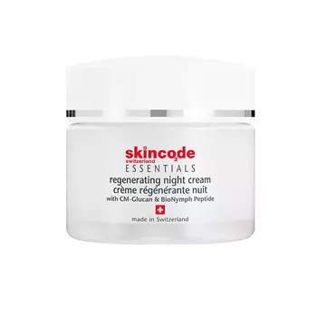 ARDES Масло холодного отжима сладкого миндаля и экстракта Алое Olio Ricco di mandorle Aloe 250