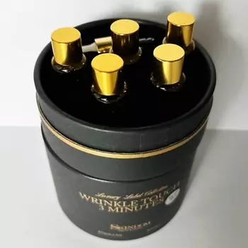 SKINDOM 3-х минутная экспресс-сыворотка против морщин 5 ампул в коробке 5.0