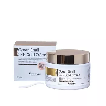 SKINDOM Крем с экстрактом морской улитки 24K Gold 50.0