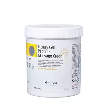 SKINDOM Массажный крем для лица с элитными пептидами 1100.0