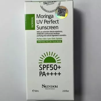 SKINDOM Защитный крем для лица с морингой SPF50+, PA++++ 60.0