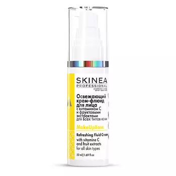 SKINEA Освежающий крем - флюид для лица с витамином С и фруктовыми экстрактами 50.0