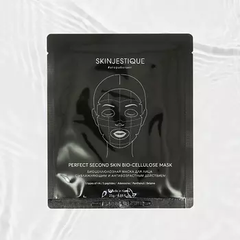 SKINJESTIQUE Биоцеллюлозная маска для лица Perfect second skin bio-cellulose mask 25.0