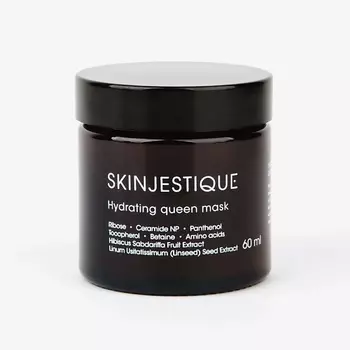 SKINJESTIQUE Увлажняющая маска для лица с эффектом филлера Hydrating queen mask 60.0