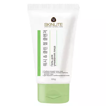 SKINLITE Гель для умывания 100.0