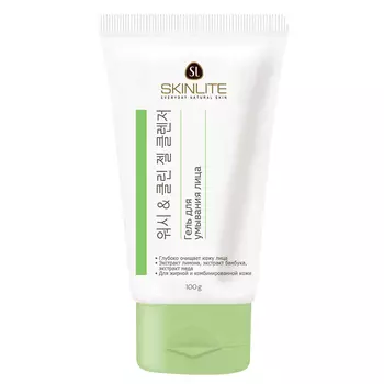 SKINLITE Гель для умывания 100