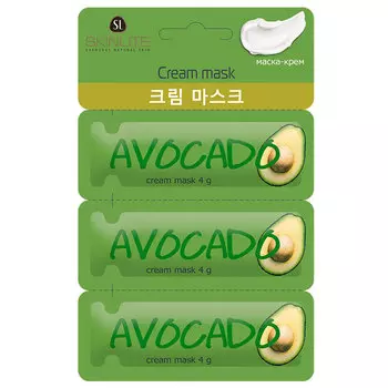 SKINLITE Маска-крем "АВОКАДО" 12