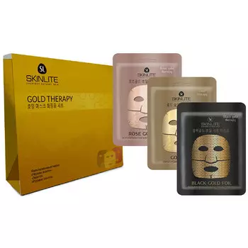 SKINLITE набор средств для лица Подарочный набор "Фольгированные маски"