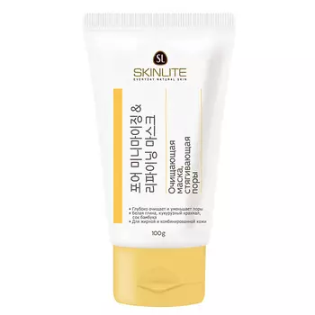 SKINLITE Очищающая маска, стягивающая поры 100.0