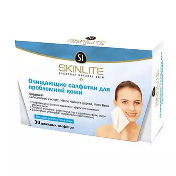 SKINLITE Очищающие салфетки для проблемной кожи