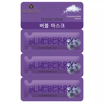 SKINLITE Пузырьковая маска "ГОЛУБИКА" 12.0