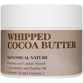 SKINOMICAL Воздушное взбитое масло какао 200