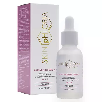 SKINPHORIA Антивозрастная сыворотка для лица с натуральными ферментами Enzyme Filler Serum 30