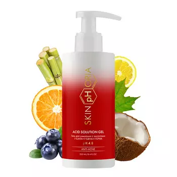 SKINPHORIA Гель для умывания с кислотами Acid Solution Gel 250.0