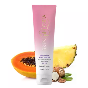 SKINPHORIA Лосьон для замедления роста волос Rare-shave Body Lotion 150.0