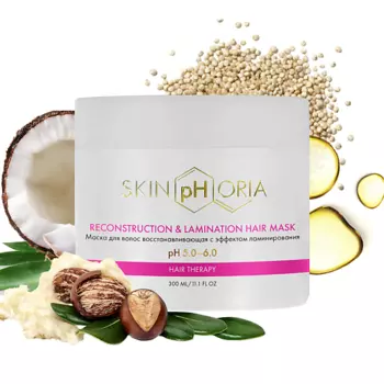 SKINPHORIA Маска для волос с эффектом ламинирования Reconstruction & Lamination Hair Mask 300.0