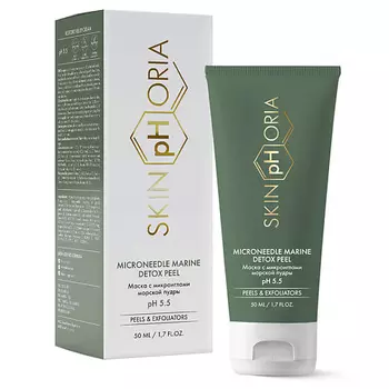 SKINPHORIA Маска-скраб с микроиглами для глубокого очищения и детокса Microneedle Marine Detox Peel 50.0
