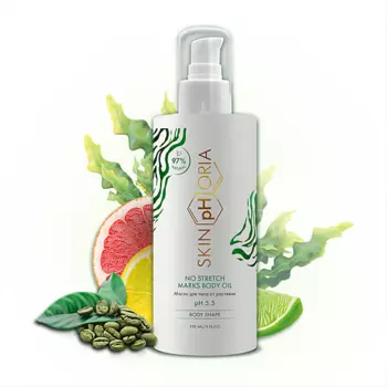 SKINPHORIA Масло для тела от растяжек No Stretch Marks Body Oil 150.0