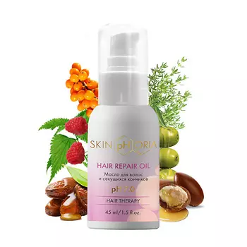SKINPHORIA Масло для волос и секущихся кончиков Hair Repair Oil 45.0