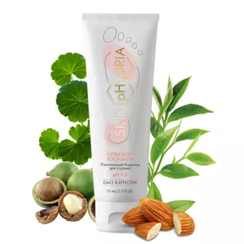 SKINPHORIA Питательный бальзам для ступней Ultra Soft Foot Balm 75.0