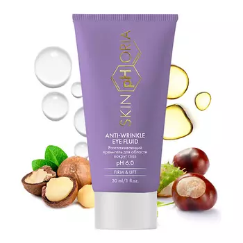 SKINPHORIA Разглаживающий крем-гель для области вокруг глаз Anti-wrinkle Eye Fluid 30.0