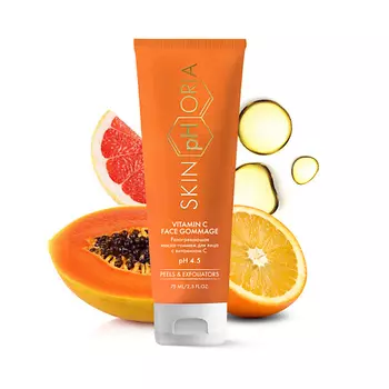 SKINPHORIA Разогревающая маска-гоммаж для лица с витамином С Vitamin С Face Gommage 75.0