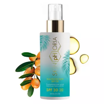 SKINPHORIA Солнцезащитное сухое масло для тела и волос SPF 30 Sun Protection Dry Oil 100.0