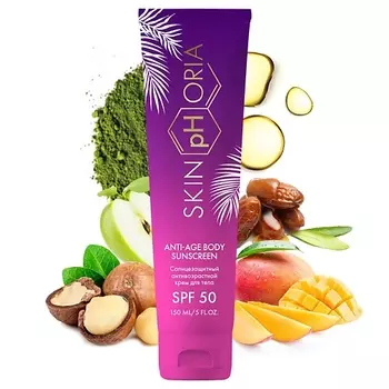 SKINPHORIA Солнцезащитный антивозрастной крем для тела SPF50 Anti-age Body Sunscreen 150.0