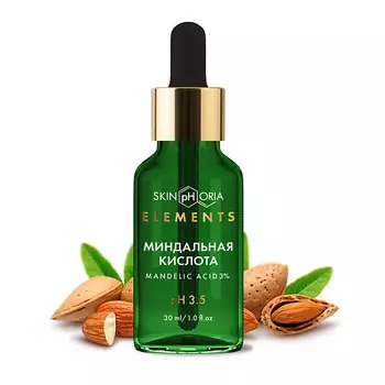 SKINPHORIA Сыворотка с миндальной кислотой Mandelic Acid Peeling Serum 30