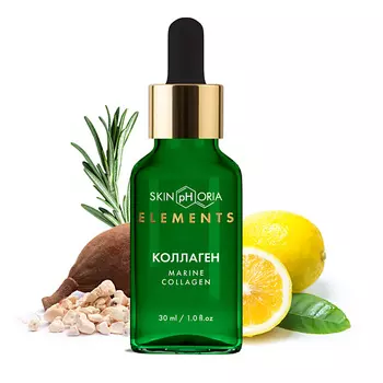 SKINPHORIA Сыворотка с морским коллагеном Marine Collagen Serum 30